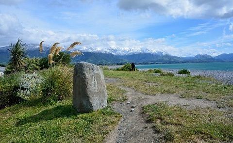 West End Canterbury New Zealand Kaikoura Aotearoa