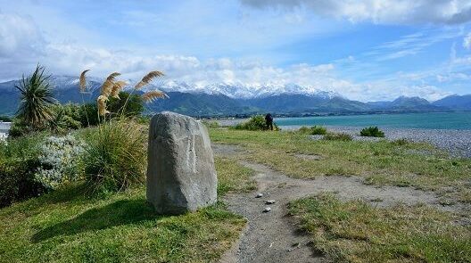 Kaikoura Nueva Zelanda