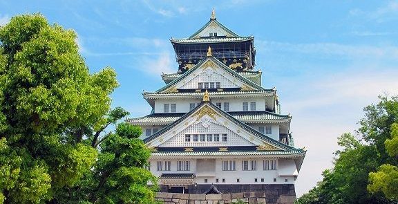 CIRCUITO JAPÓN CAMINO DE KUMANO