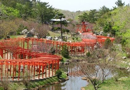 CIRCUITO JAPÓN CAMINO DE KUMANO