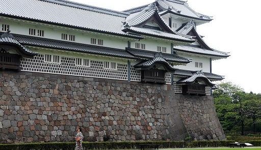 Viaje a tu aire Japón 11 días