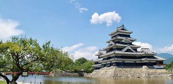 CIRCUITO JAPÓN Y ONSEN