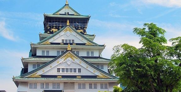 Viaje a tu aire Japón 11 días