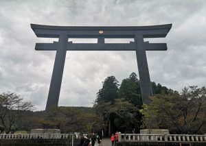 Camino de kumano