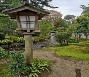 Jardines de Kanazawa