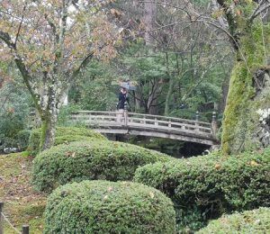 Jardines de Kanazawa