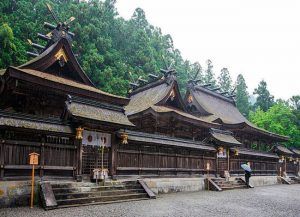 Camino de kumano